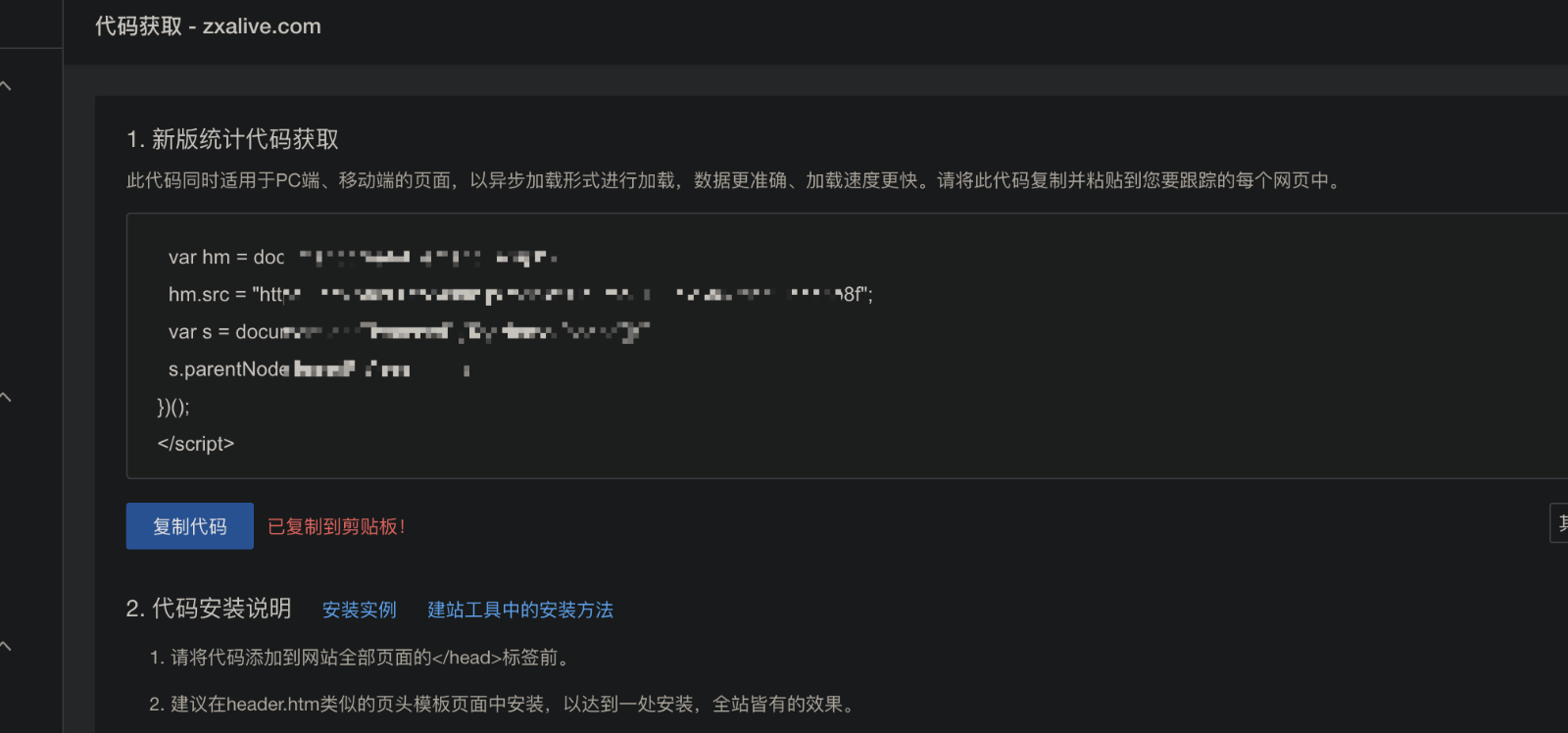 img_101.png