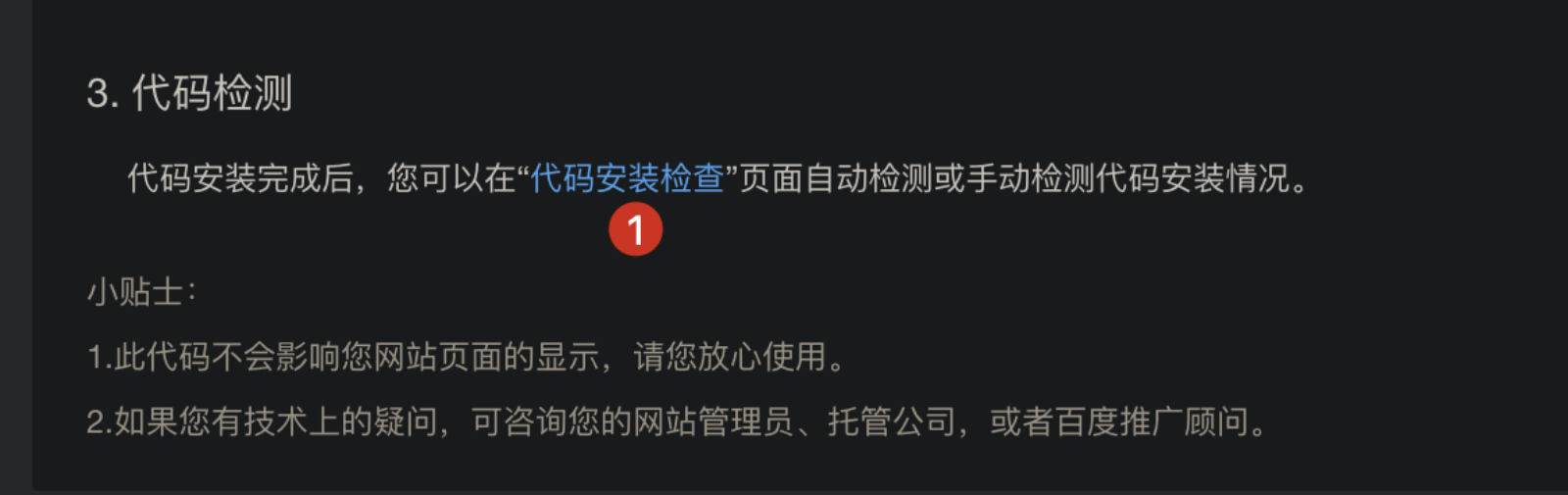 img_103.png