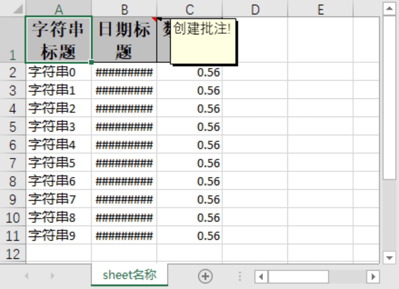 img_24.png