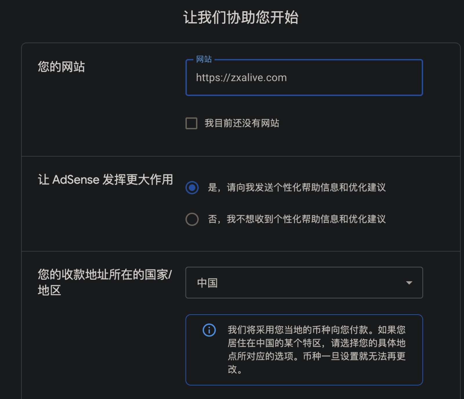 img_88.png