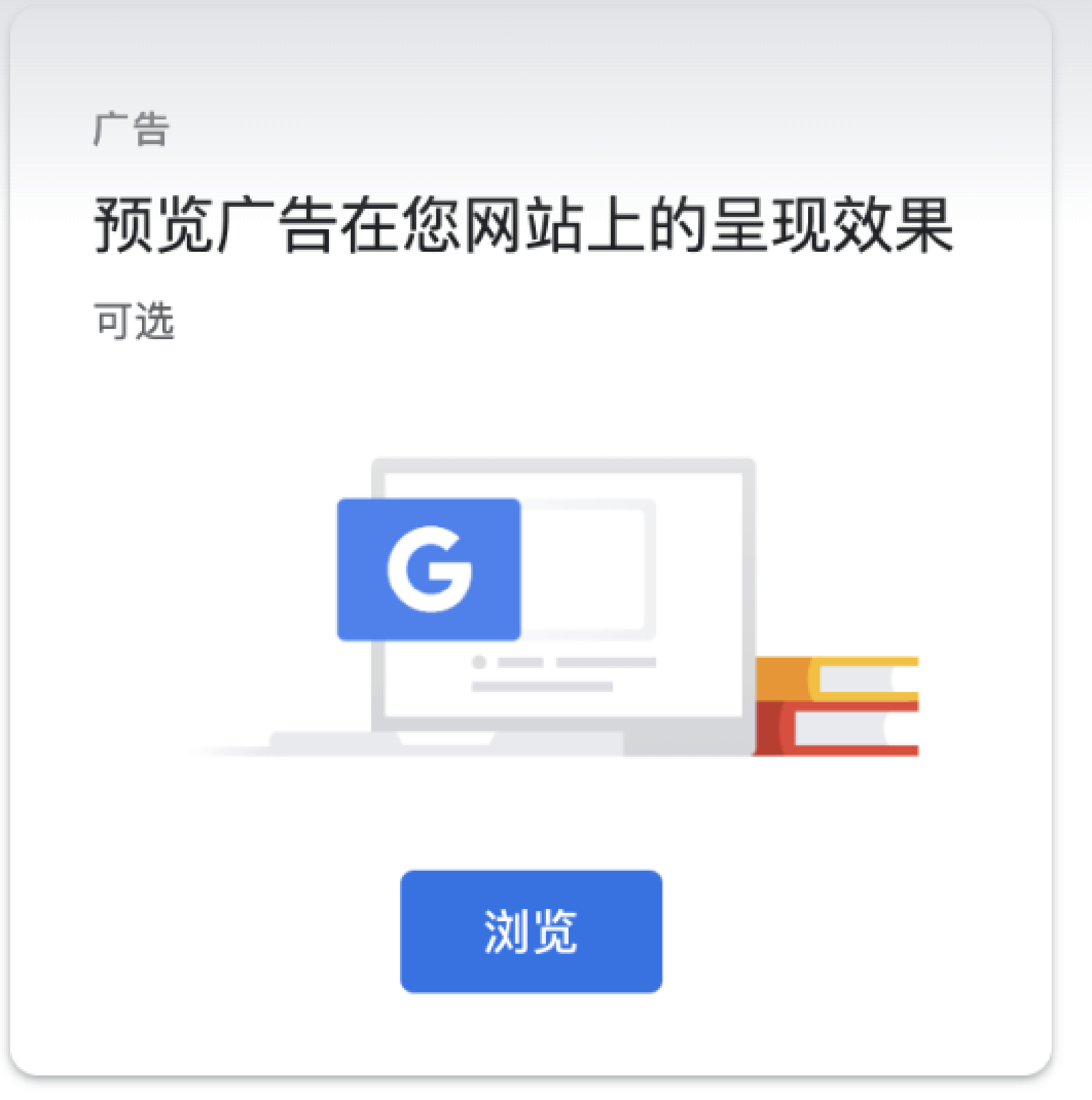 img_90.png