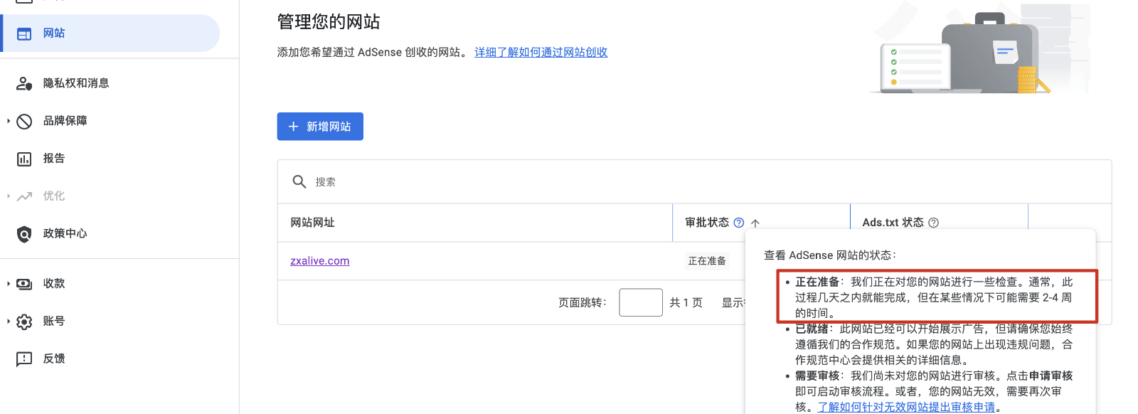 img_93.png