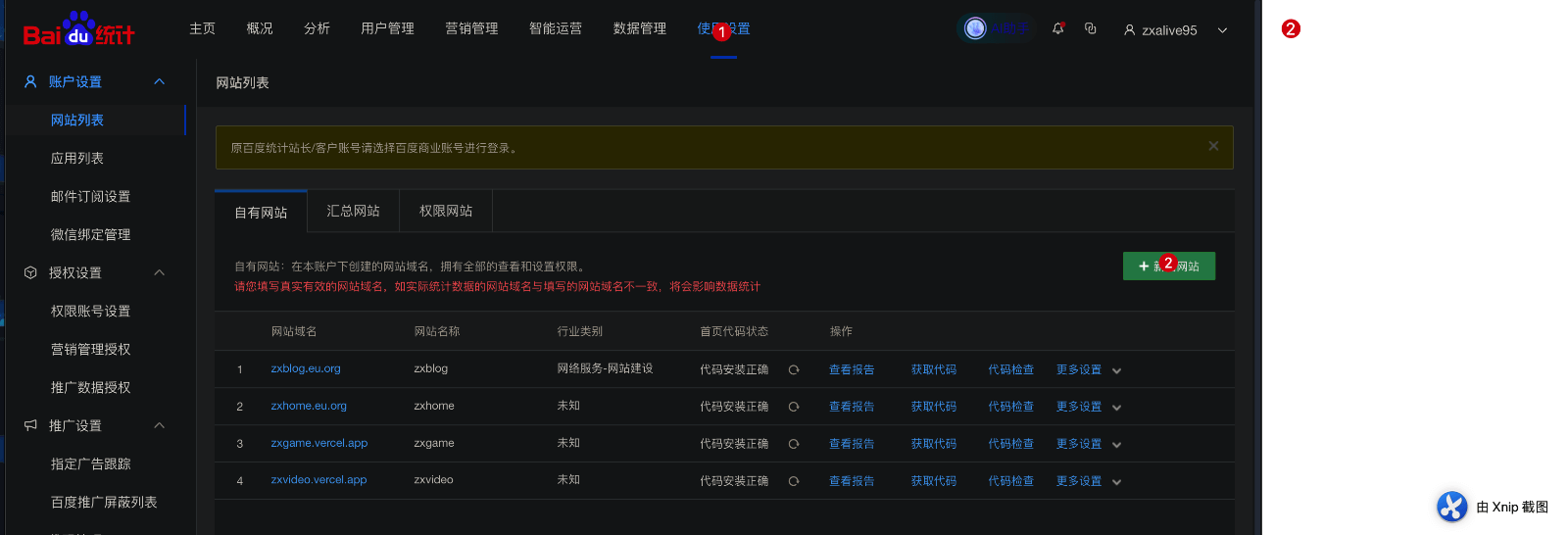 img_99.png